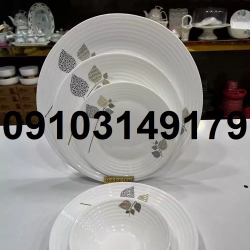 فروش آرکوپال در اصفهان