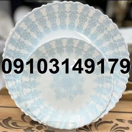 فروش آرکوپال در اصفهان