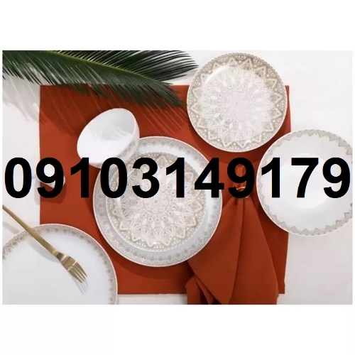 فروش آرکوپال در اصفهان