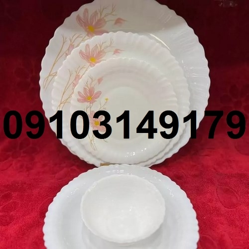فروش آرکوپال در اصفهان