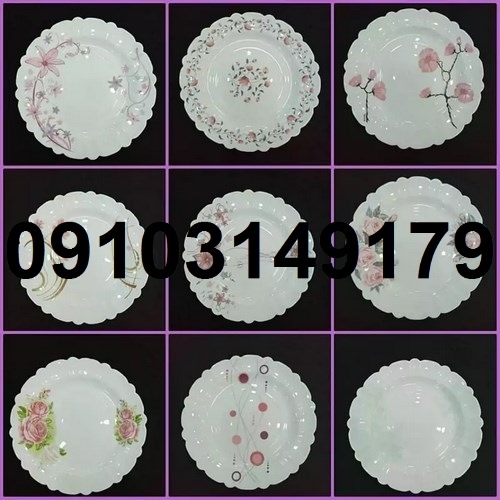 فروش آرکوپال در اصفهان