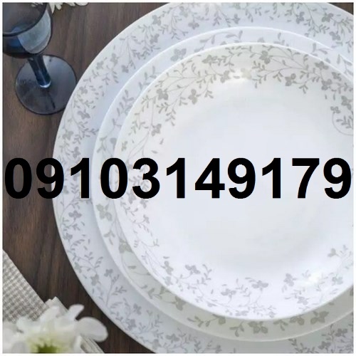 فروش آرکوپال فله ای