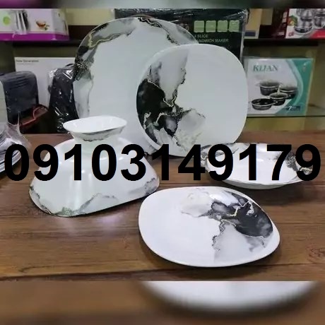 فروش آرکوپال فله ای