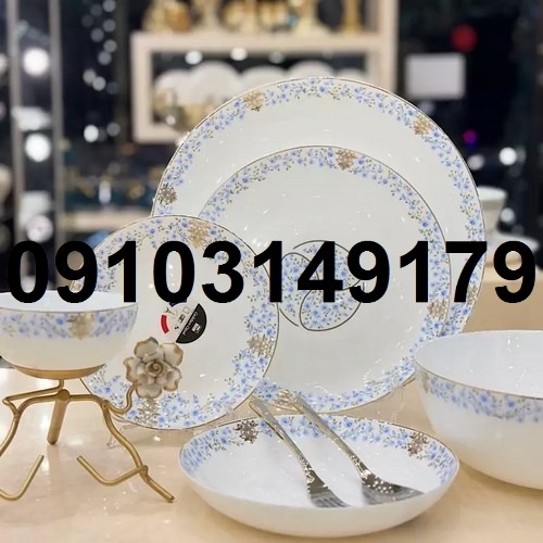 فروش آرکوپال فله ای