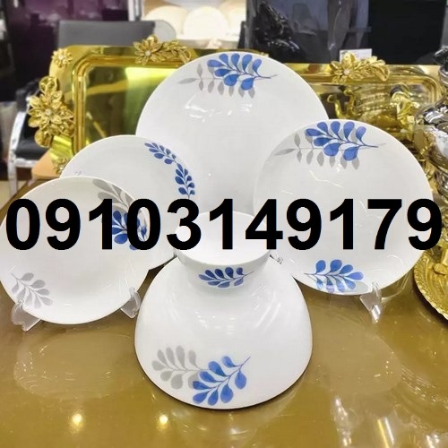 فروش آرکوپال فله ای