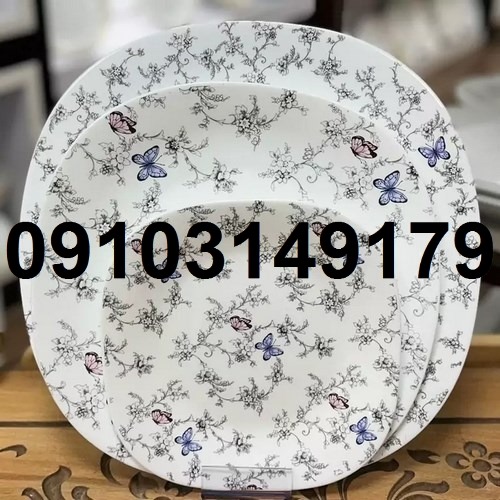 فروش آرکوپال فله ای