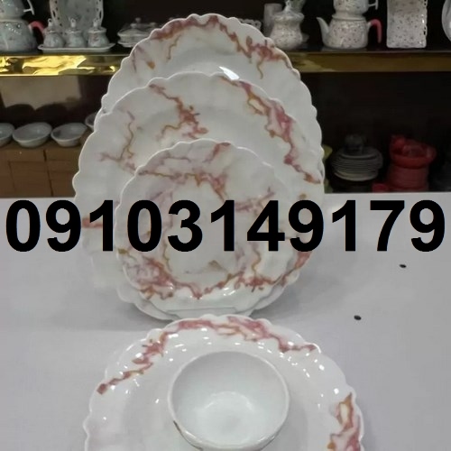 فروش سرویس آرکوپال