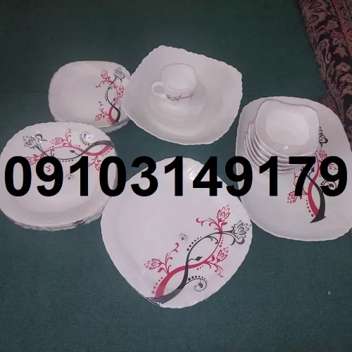 فروش سرویس آرکوپال