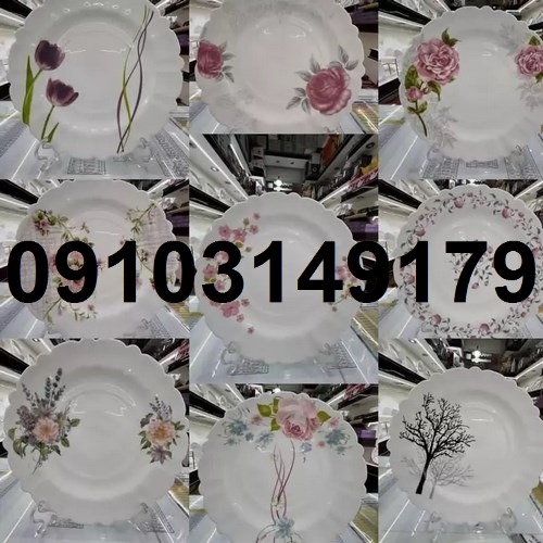 فروش سرویس آرکوپال
