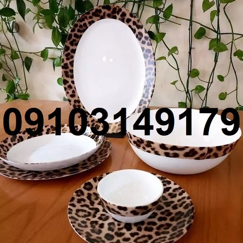 فروش سرویس آرکوپال