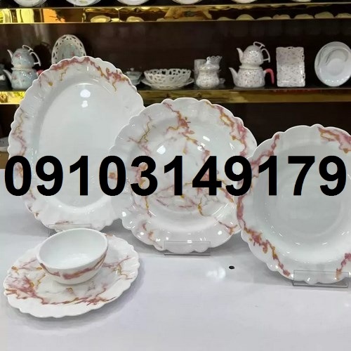فروش ظروف آرکوپال