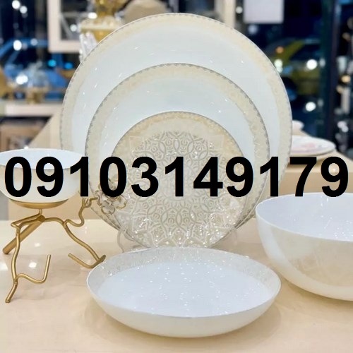 فروش عمده آرکوپال تهران