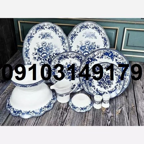 فروش عمده آرکوپال شیراز