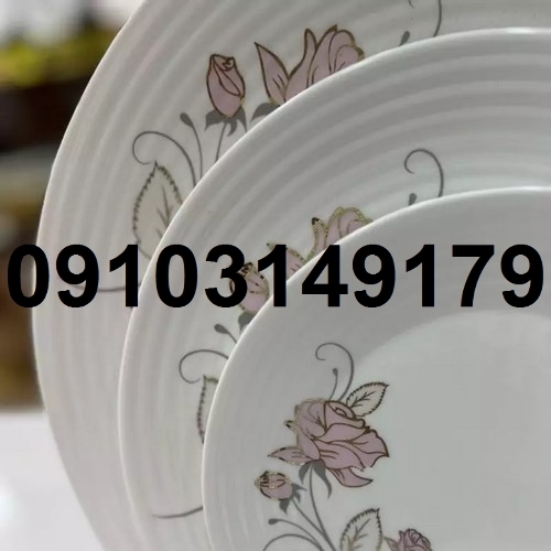 فروش عمده آرکوپال شیراز