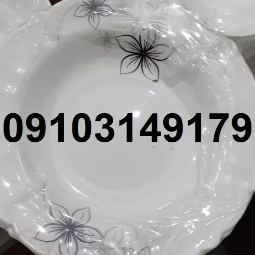 فروش عمده آرکوپال شیراز
