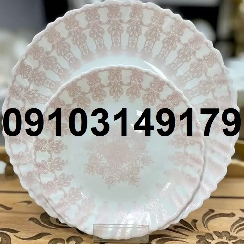 فروش عمده آرکوپال شیراز
