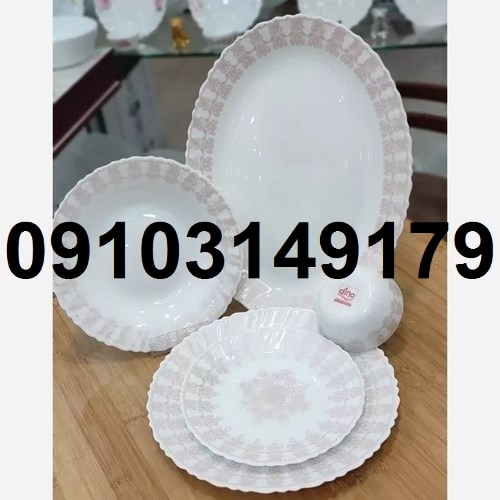 فروش عمده آرکوپال شیراز
