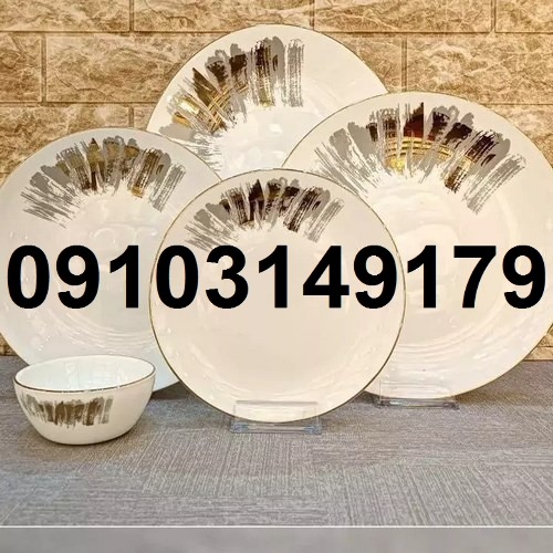 فروش عمده آرکوپال شیراز