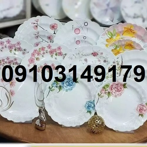 قیمت آرکوپال عمده