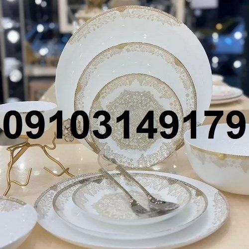 قیمت آرکوپال عمده