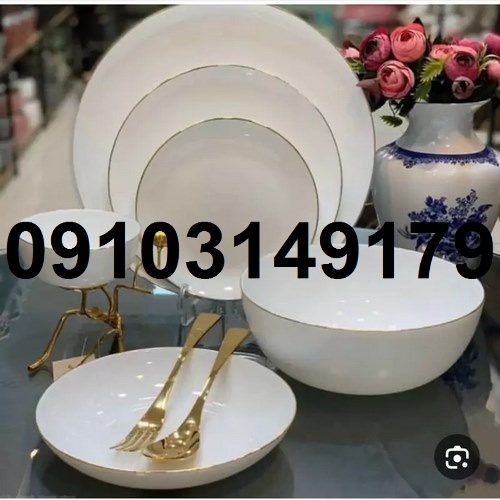 قیمت آرکوپال عمده