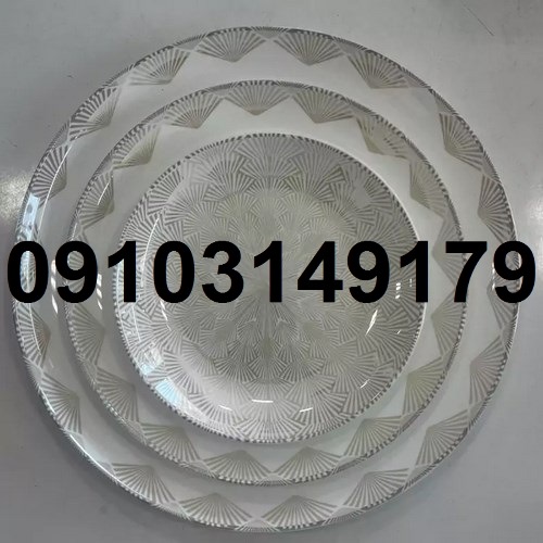 قیمت آرکوپال عمده
