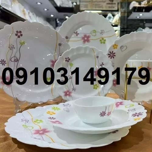 قیمت آرکوپال فله