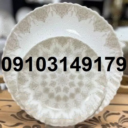 قیمت آرکوپال فله