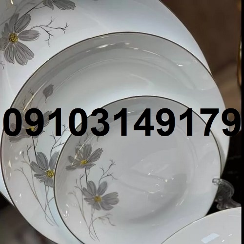قیمت آرکوپال فله