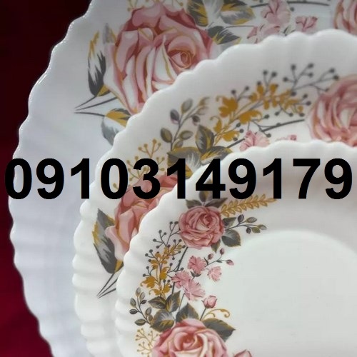 قیمت آرکوپال مقصود فله ای
