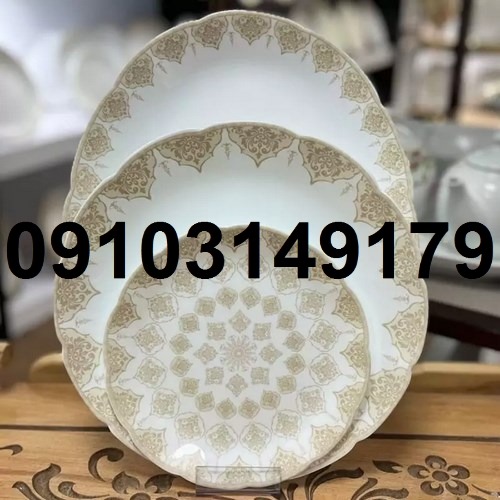 قیمت آرکوپال مقصود فله ای