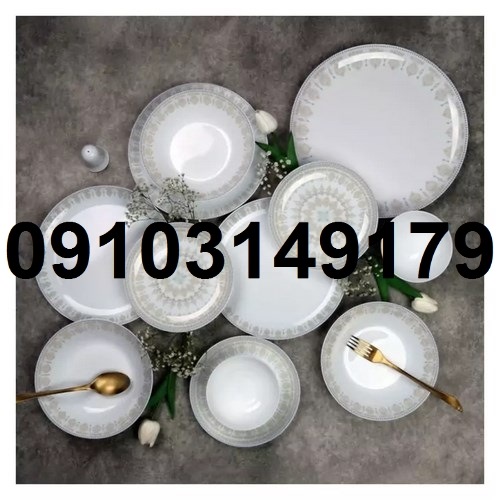 قیمت آرکوپال پارس اپال فله ای