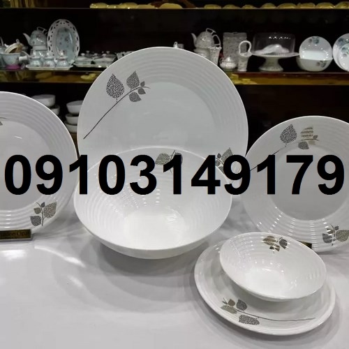 قیمت ظروف آرکوپال فله ای