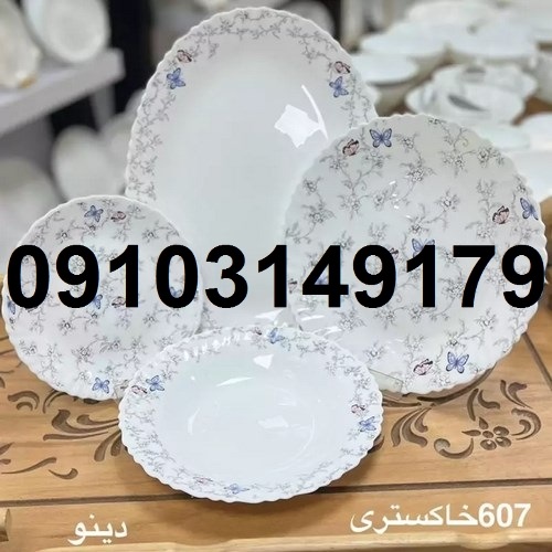 قیمت ظروف غذاخوری آرکوپال