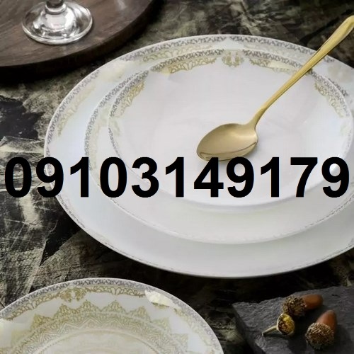 قیمت عمده آرکوپال مقصود