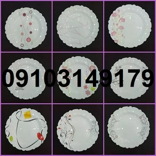 قیمت عمده آرکوپال مقصود