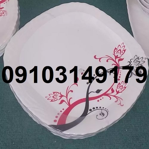 قیمت عمده آرکوپال مقصود