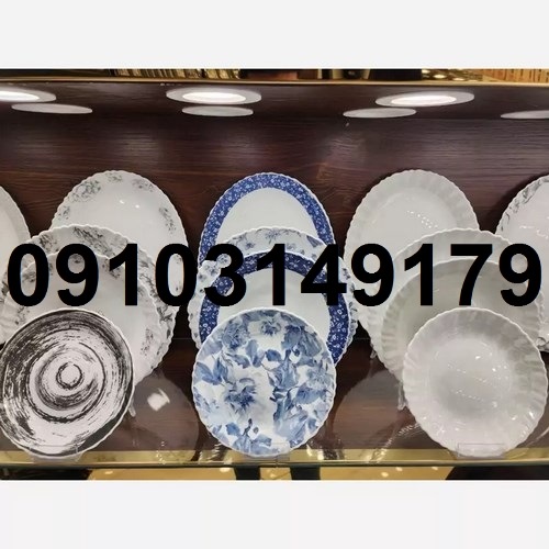 قیمت عمده آرکوپال مقصود