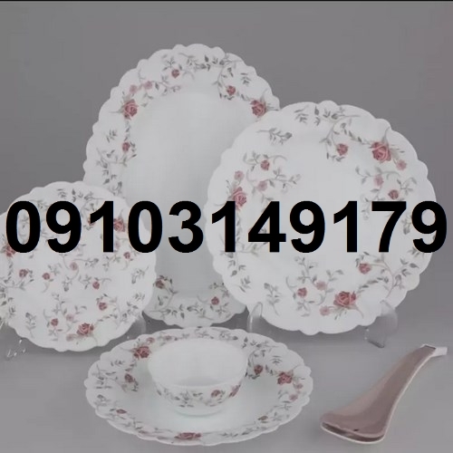 قیمت عمده آرکوپال مقصود