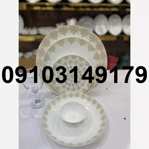 قیمت عمده آرکوپال مقصود
