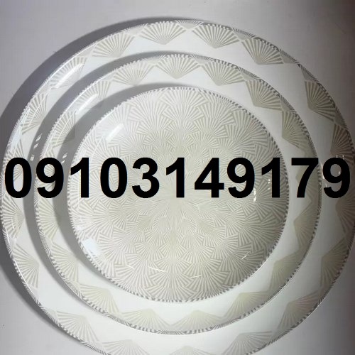 قیمت عمده آرکوپال مقصود