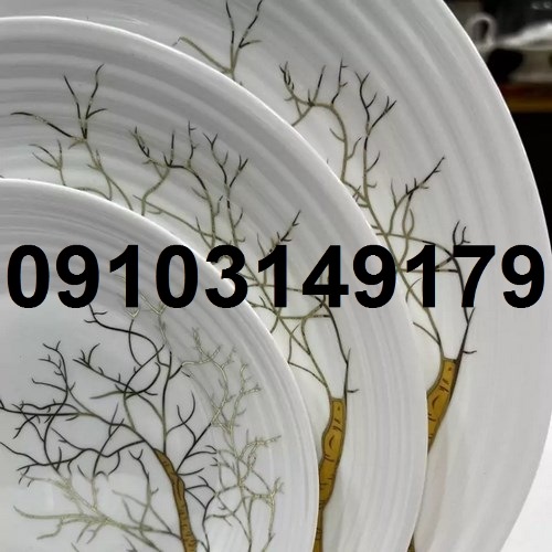 قیمت عمده آرکوپال مقصود