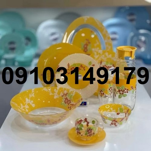 مرکز فروش آرکوپال در تهران