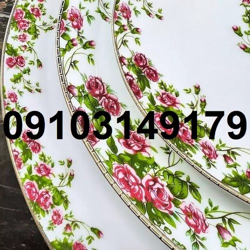 مرکز فروش آرکوپال در تهران
