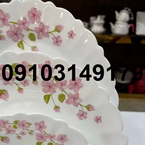 مرکز فروش آرکوپال در تهران