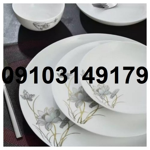 نمایندگی آرکوپال در کرمان