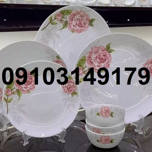 نمایندگی آرکوپال در کرمان