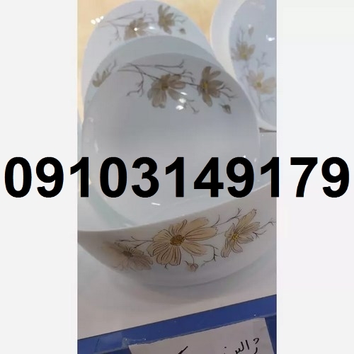 نمایندگی آرکوپال در کرمان
