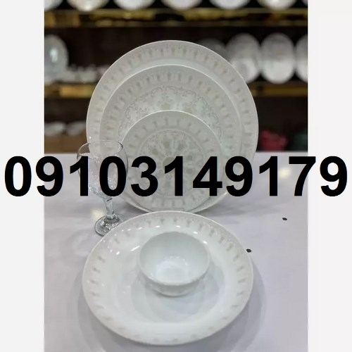 نمایندگی آرکوپال در کرمان