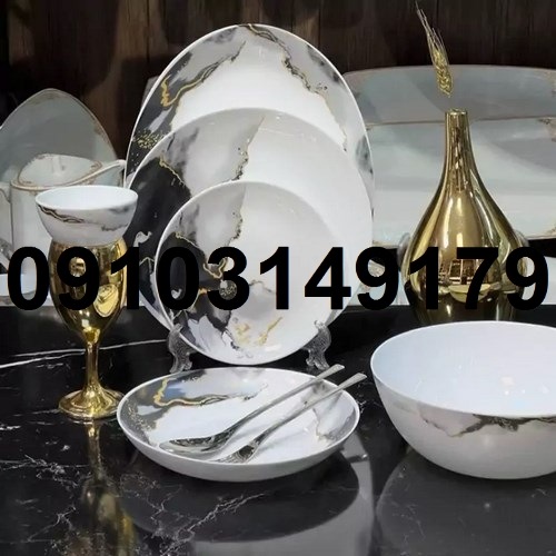 نمایندگی آرکوپال در کرمان